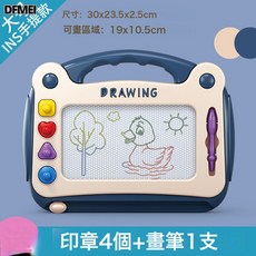 QRU 兒童磁性畫板寫字板寶寶畫畫板男女玩具塗鴉板可擦磁力繪畫架畫桌, 1個, 如圖