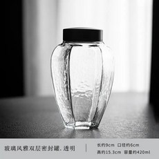 六角玻璃茶葉罐密封罐 透明存茶儲物罐, N/A, 1個