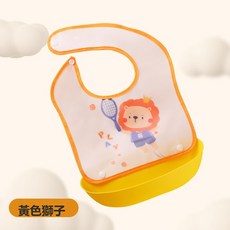 Tonkon 嬰兒防水圍兜口水巾 日常實用