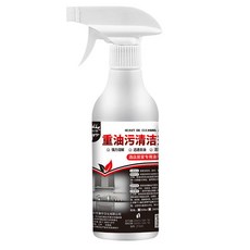 強力泡沫油煙機清潔劑 5.2斤大容量 廚房重油污專用, 1個, 450ml普通型泡沫（太少不夠用）