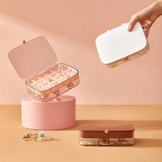 옆집샵 2단 보석함 소중한 액세서리 주얼리 수납 보관함 3컬러