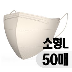 프리미엄 KF94 새부리형 소형 마스크 50매 황사 미세먼지 차단 컬러마스크 M L 1매입 개별포장, L아이보리, 50개
