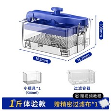 美之扣 酸奶過濾器 家用自製希臘酸奶分離器 附影片教程, 1個, 1斤裝體驗款-濾布*1