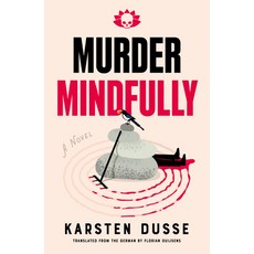 (영문도서)Murder Mindfully Hardcover, Soho Crime, English, 9781641298186
