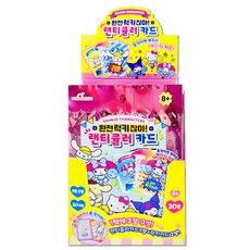 산리오 완전럭키잖아! 랜티큘러 카드 30팩, 30팩(1통)