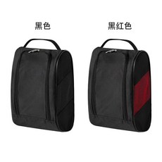 旅行鞋袋 防水收納 運動球鞋 防塵透氣 便攜 旅行鞋子收納袋防水鞋包收納包球鞋包防塵運動便攜式透氣網格鞋袋－, 黑色+黑紅【情侶搭配】, 1個