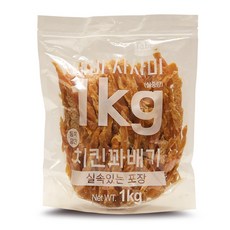 간식애진심 강아지 육포 오리고구마, 1kg, 1개, 치킨꽈배기