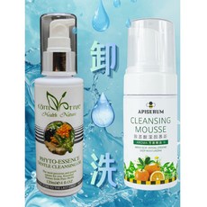 APISERUM 愛比森 康純肌元素植萃卸粧油 潔顏慕斯超值組, 1個