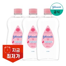 존슨즈베이비 오일, 500ml, 3개