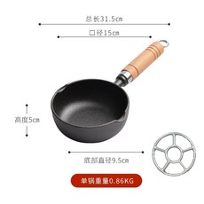 미니 오믈렛 1인 인덕션 캠핑용 에그 주철 계란 주물 팬 후라이팬, H. 15cm 소형 오일팬높이 5cm 스토브