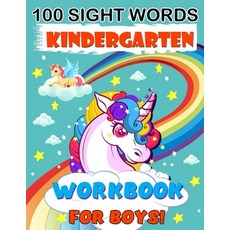 100 sight Words Kindergarten Workbook for boys: Top 100 High-Frequency Sight words for preschoolers ... Paperback, Independently Published