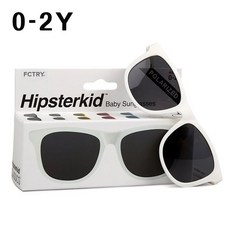 Hipsterkid 嬰兒太陽眼鏡 抗UV偏光時尚造型