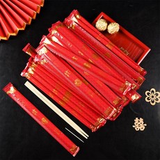 一次性紙碗喬遷之喜新居紙盃碗筷勺搬傢入夥紅色加厚餐具套裝喜碗 餐盤 稻殻一次性餐具 一次性餐盤 蛋糕碟 紙盤 派對盤, 1個, 50雙牙簽福筷22.5釐米