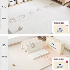 寶寶爬行墊加厚XPE摺疊爬爬墊無味防水家用客廳戶外嬰兒防滑地墊, 【條紋彩虹+簡筆萌寵】