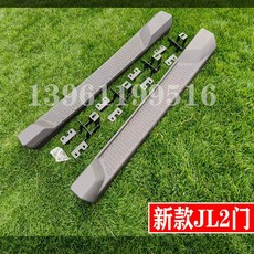 랭글러 사이드 스텝 오프로드 풋 JK 사이드스텝 바디보강 하체용 옆발판 안전 계단형 페달 차량용 악세사리, BMW, 신형 JL 2도어 세트 좌우 한 쌍 조명없는 글래디에이