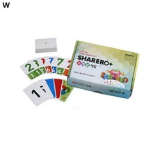 쉐어로플러스 수와연산게임, 1