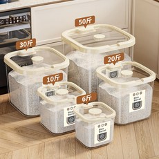 上新優惠價 大容量米桶廚房收納五谷雜糧大米面粉家用防潮防蟲加厚密封儲米桶 儲米桶 五穀雜糧桶 大容量米桶 mt, 透明色,【食品級儲米桶】約裝10斤米-贈米杯, 1個