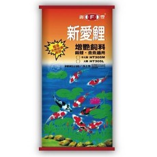 帥哥水族【海豐】新愛鯉 5kg 增艷 胚芽 成長 錦鯉飼料, 1個, 大粒