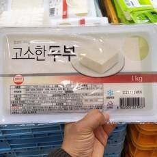 자연촌 정성이 가득한 고소한 두부, 아이스팩 포장, 1kg, 1개