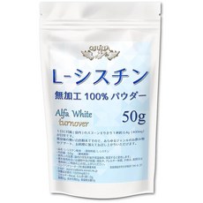 줄리아 L 시스틴 무가공 파우더 시스테인 분자가 2개 결합한 미용을 위한 아미노산 200g, 50g