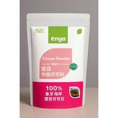 enya 恩亞 未鹼化中脂可可粉 500g/袋 無糖100% 天然 COCOA POWDER 巧克力粉【恩亞生活】, 1個