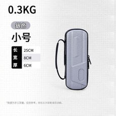 45公分 加厚防水漁具包 輕便短桿收納盒, 小號灰色