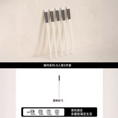 DFMEI 陶瓷家用筷子輕奢高顏值簡約易清洗不發黴耐高溫健康網紅高檔筷子, 1個, 如圖, 陶瓷筷子-豎條紋-5雙裝