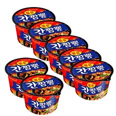 삼양 간짬뽕 큰컵, 7개