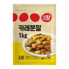 식자재왕 카레분말, 1kg, 10개