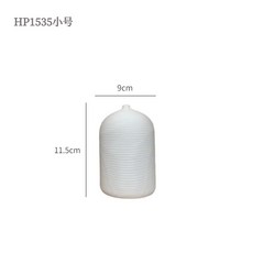 侘寂風陶瓷素胚花瓶, HP1535小號