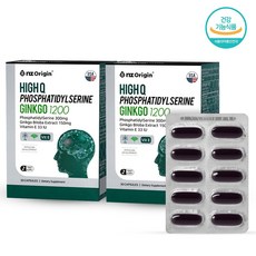 엔젯오리진 하이큐 포스파티딜세린 징코 1200, 30정, 2개