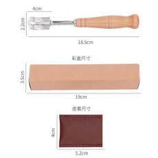 臺灣出貨木柄弧形麵包割刀創意款不銹鋼麵包修容刀麵團平分刀歐式法棍割紋廚房神器, 1個, 麪包刀【配五張刀片+皮套】