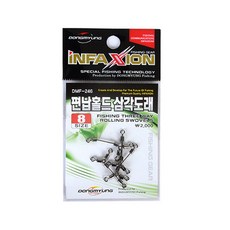 인팩션 편납홀더 삼각도래(DMF-246), 10호