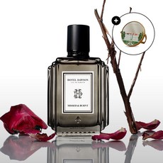 호텔도슨 미스드앤번트 향수 오드퍼퓸 75ml 인센스장미향 +탁상거울 증정, 호텔도슨 미스드앤번트 향수 오드퍼퓸 75ml 인센스장미, 0.9999988079084972