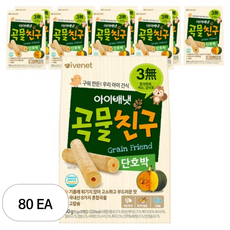아이배냇 곡물친구, 단호박맛, 40g, 80개
