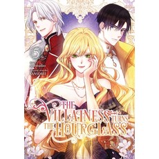 (영문도서) The Villainess Turns the Hourglass Vol. 5 Paperback, Ize Press, English, 9798400901843
