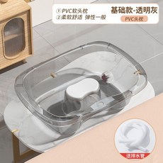 洗頭盆/洗頭椅/洗頭躺椅/臥床洗頭器/洗髮椅/床上洗頭/洗頭盆平躺孕婦月子老人洗頭神器，孕期躺著洗頭髮大人家用臥床病人, 1個, 【無頸墊】灰+PVC頭枕