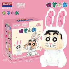 BALODY貝樂迪積木 蠟筆小新 兔子小新積木模型 益智玩具, 1個