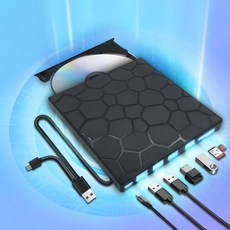 휴대용 DVD 드라이브 USB 3.0 및 Type-C 지원 읽기/쓰기 플러그 앤 플레이 모든 노트북 호환 Type-C SD 카드 슬롯 TF 슬롯 접근 가능, Portable 8-in-1 DVD Player