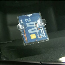 차곡담디자인 주차케이스 주차권수납함, 테이프