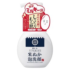 로제트 에도코메 메이크업도 지워지는 쌀겨 거품 세안 150ml 클렌징 / 메이크업 리무버 / 세안 모공 각질 보습