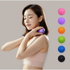 근육 이완 마사지 공 목 어깨 발 지압 운동 후 피로 회복 셀프 케어 도구 휴식, 1개, (1+1)싱글마사지볼_핑크+퍼플