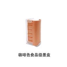 샤오미 이브봇 PrintPods 라벨 펜 DIY 미니 프린터 타투 휴대용 핸디형, H. 커피 잉크 상자