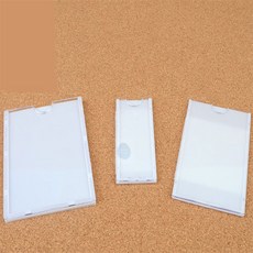 파랑파랑몰 광고게시판 공장게시판, 29x75mm