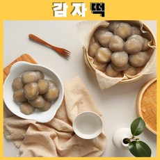 [대관령김회만] 강원정통감자떡1kg, 1개, 1kg