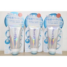 Biore UV AQUA Rich 含水防曬舒芙蕾霜 SPF50 妝前隔離 保濕 提亮 輕盈不黏膩, 舒芙蕾-2028.11, 70g