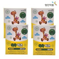 [영진약품] 우리아이 쑥쑥 키즈 생유산균 30포 (프리미 유산균 간식), 4개, 60g