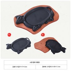 스테이크 철판 접시 업소용 철판구이 레스토랑 바베큐, 1개, I. 19.5x13.5cm 소형 소철판+받침대