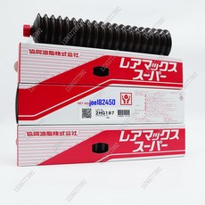 日本協同KYODO YUSHI RAREMAX SUPER高速耐磨電機滾動軸承潤滑脂, 1個