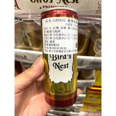 GASACO 燕窩飲料 240ml, 1個